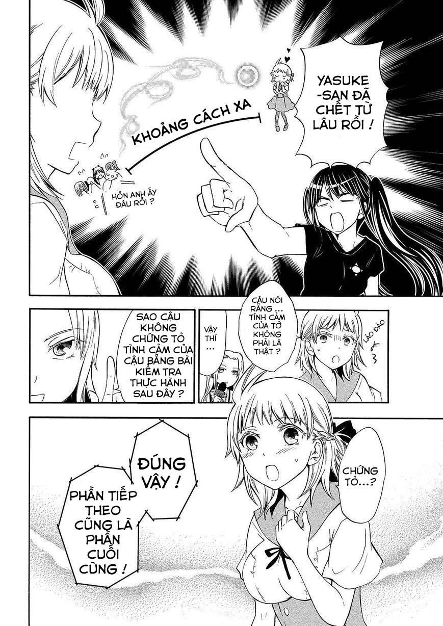 Maga Tsuki Chapter 50 - 16