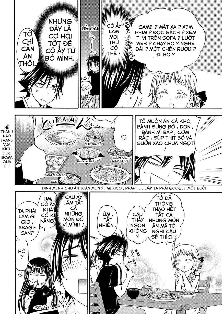 Maga Tsuki Chapter 50 - 18