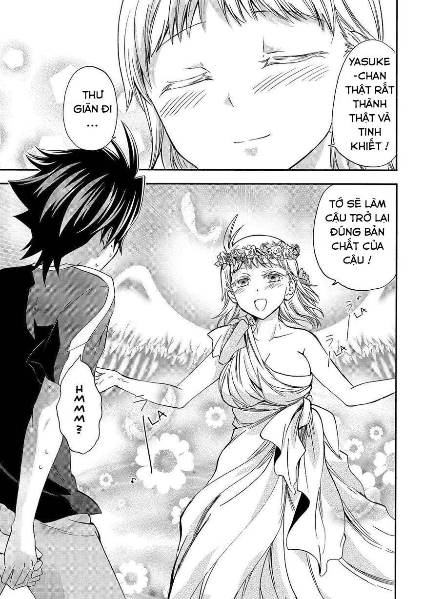 Maga Tsuki Chapter 50 - 23