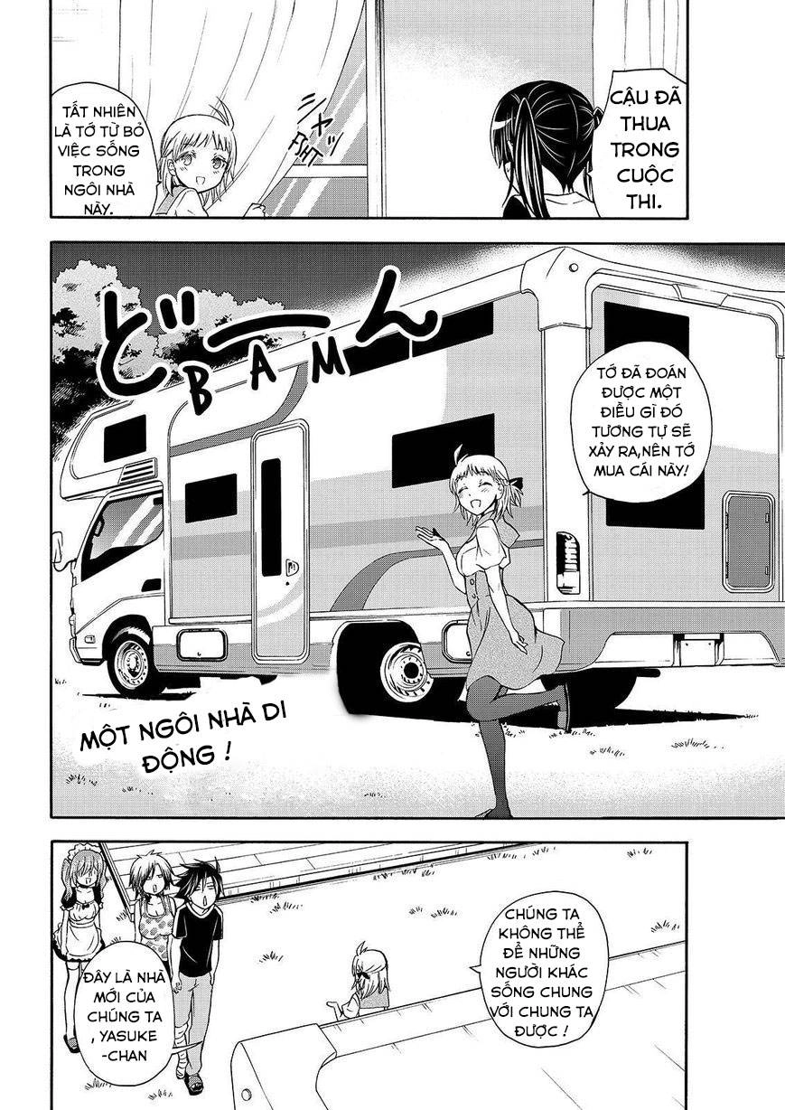 Maga Tsuki Chapter 50 - 24