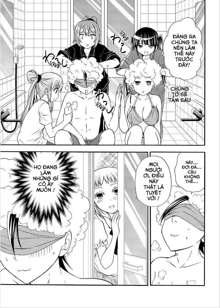 Maga Tsuki Chapter 51 - 11