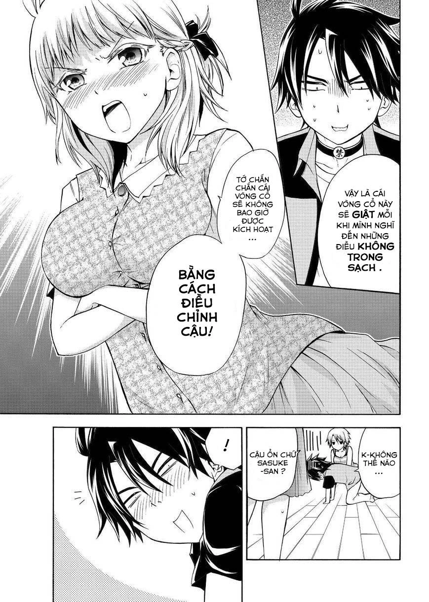 Maga Tsuki Chapter 52 - 1