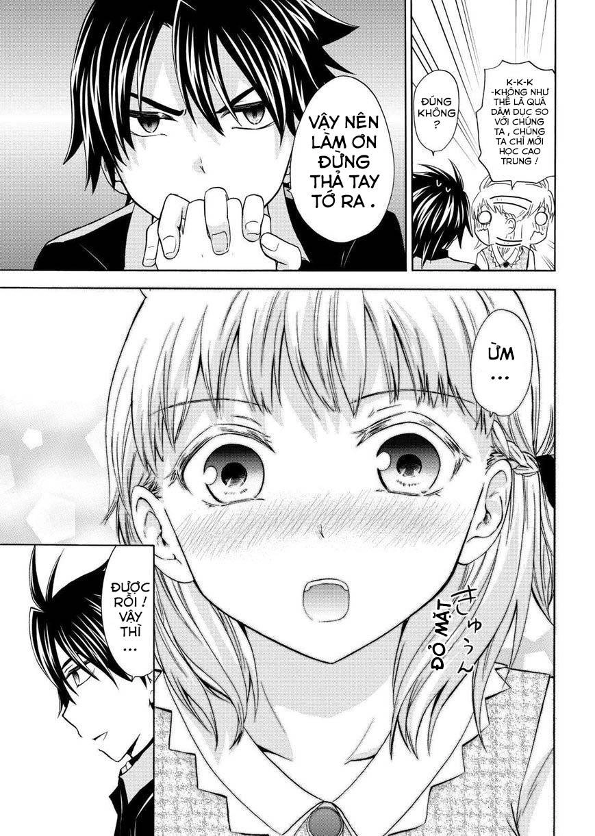 Maga Tsuki Chapter 52 - 9