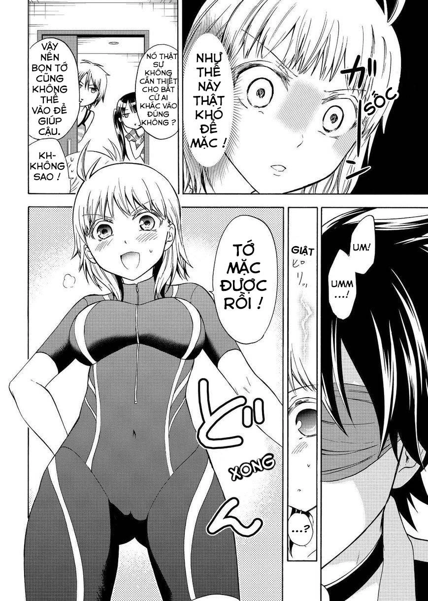 Maga Tsuki Chapter 52 - 14