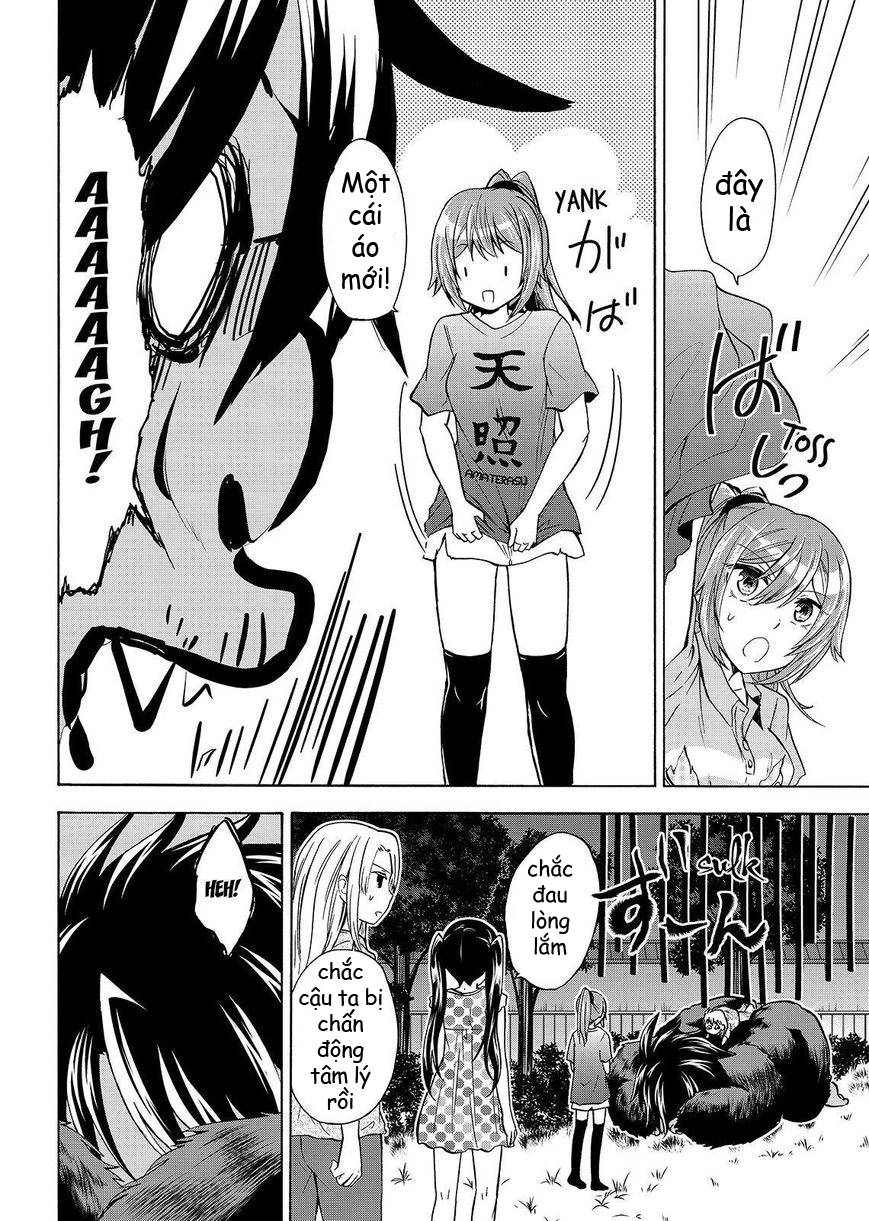 Maga Tsuki Chapter 53.1 - 17