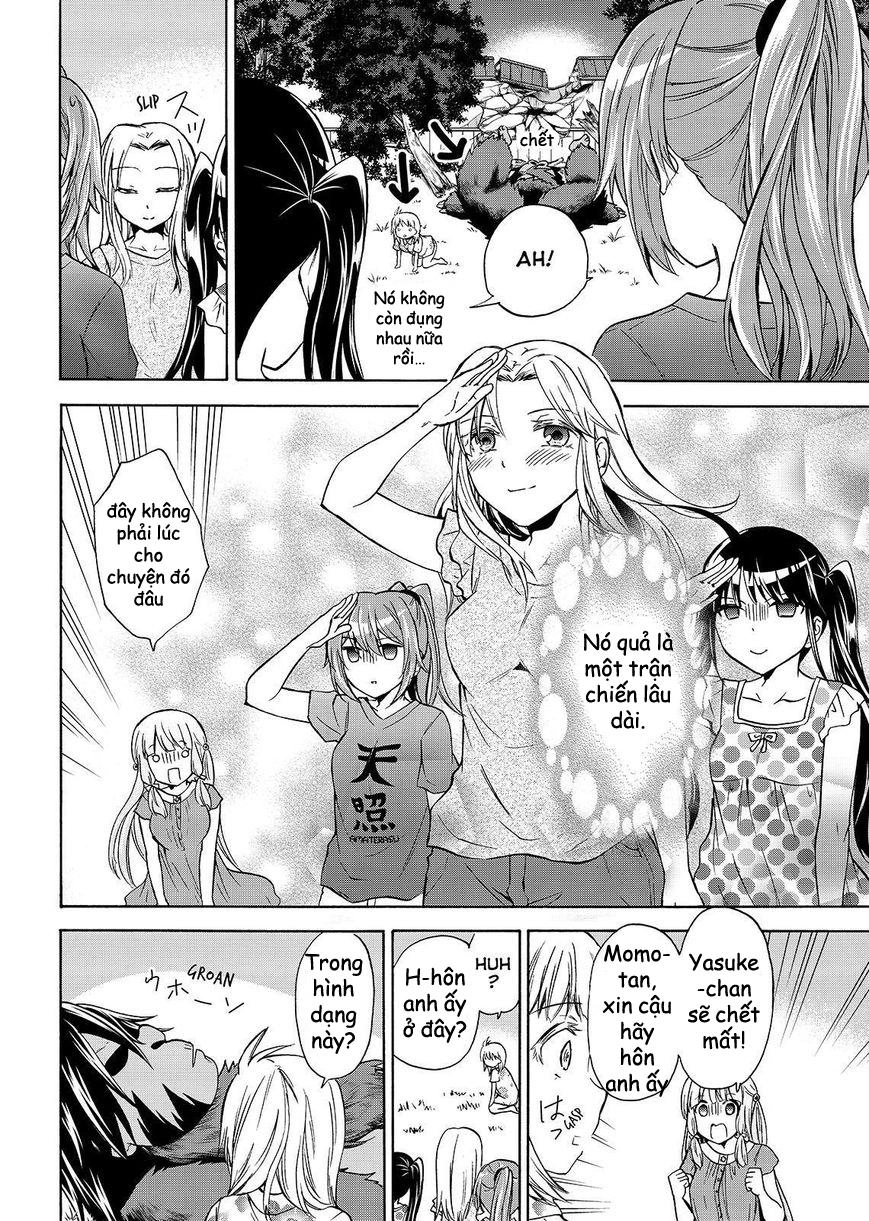 Maga Tsuki Chapter 53.2 - 4