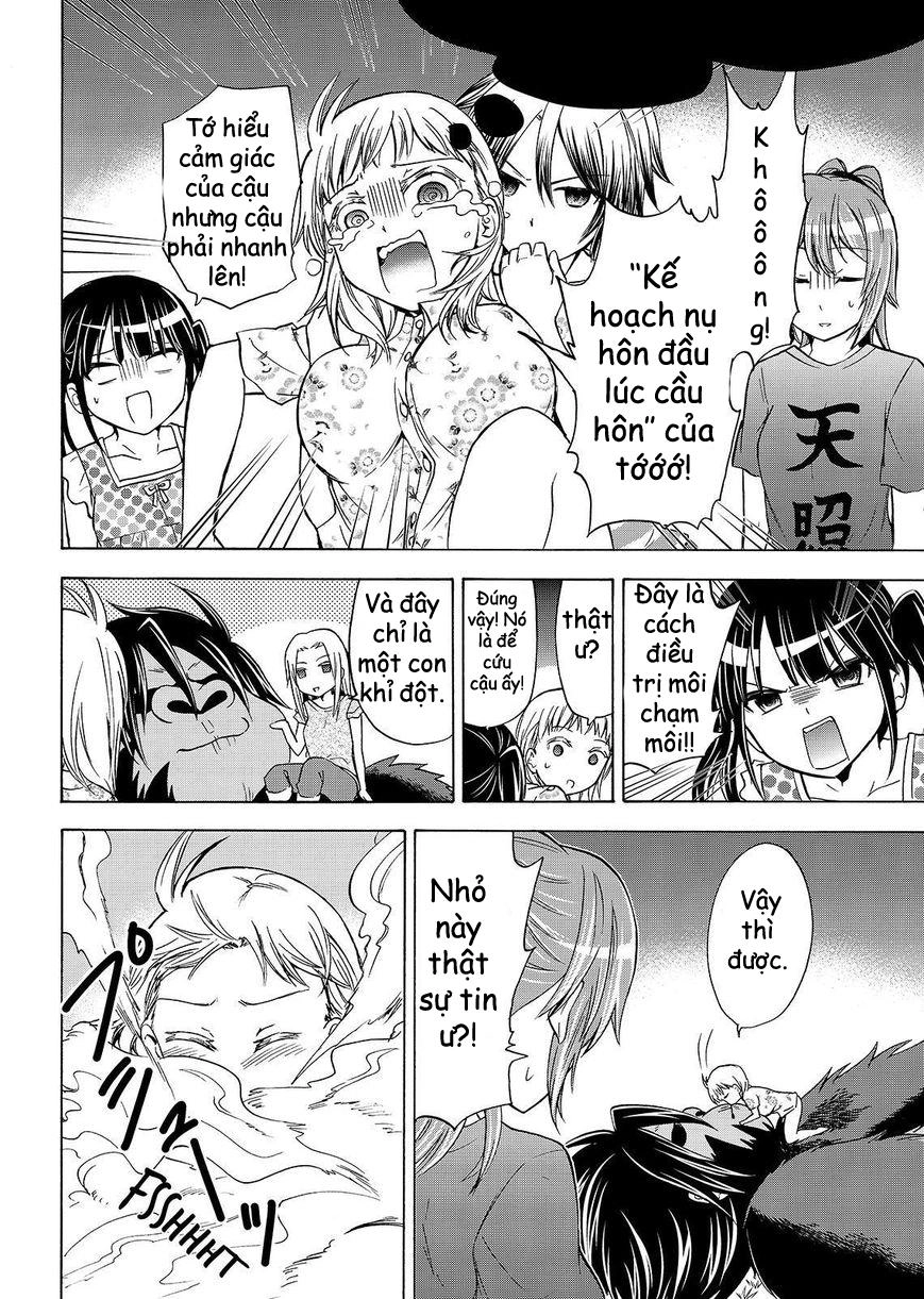 Maga Tsuki Chapter 53.2 - 6