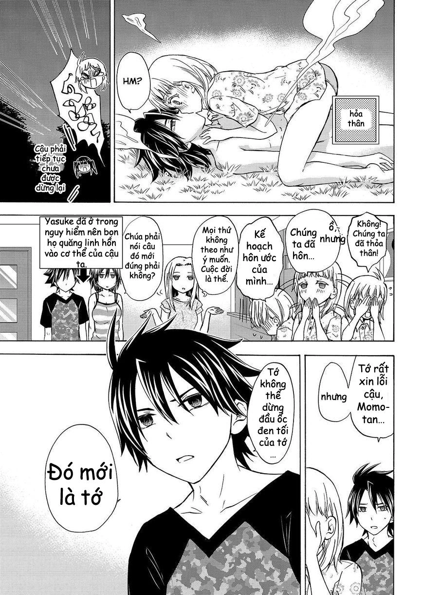 Maga Tsuki Chapter 53.2 - 7