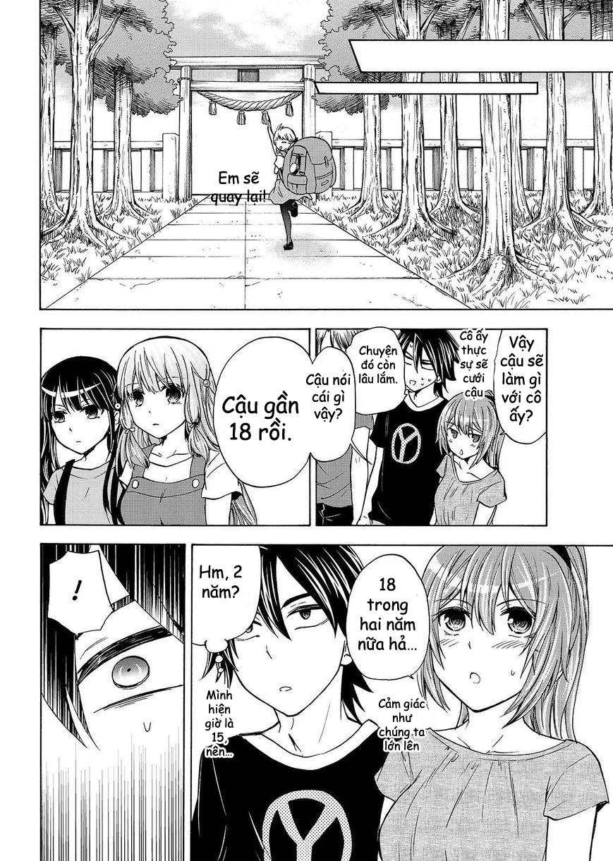 Maga Tsuki Chapter 53.2 - 12