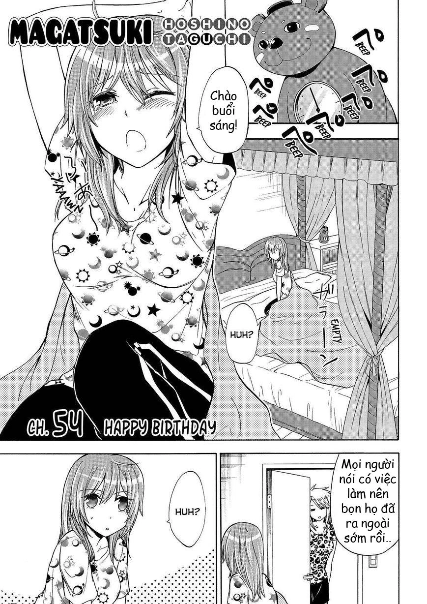 Maga Tsuki Chapter 54.1 - 4