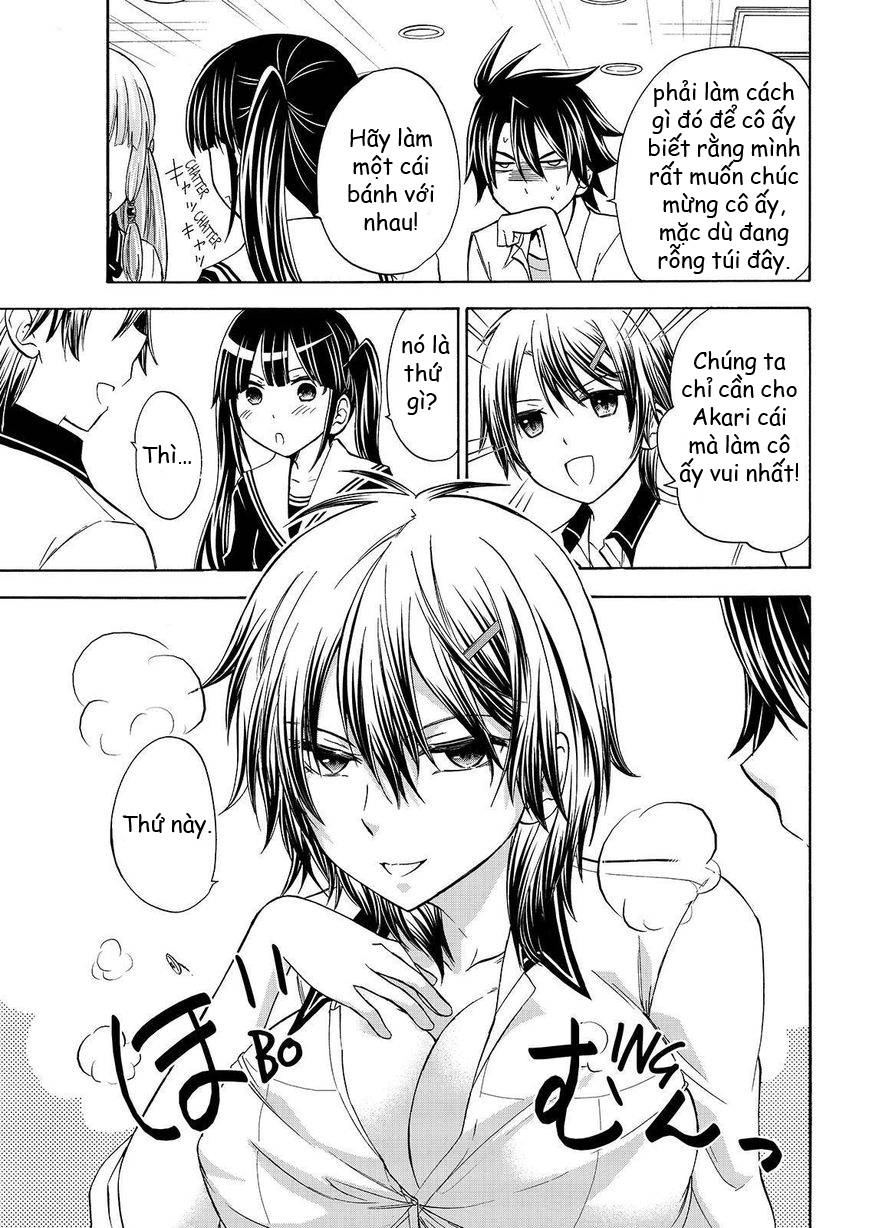 Maga Tsuki Chapter 54.1 - 10