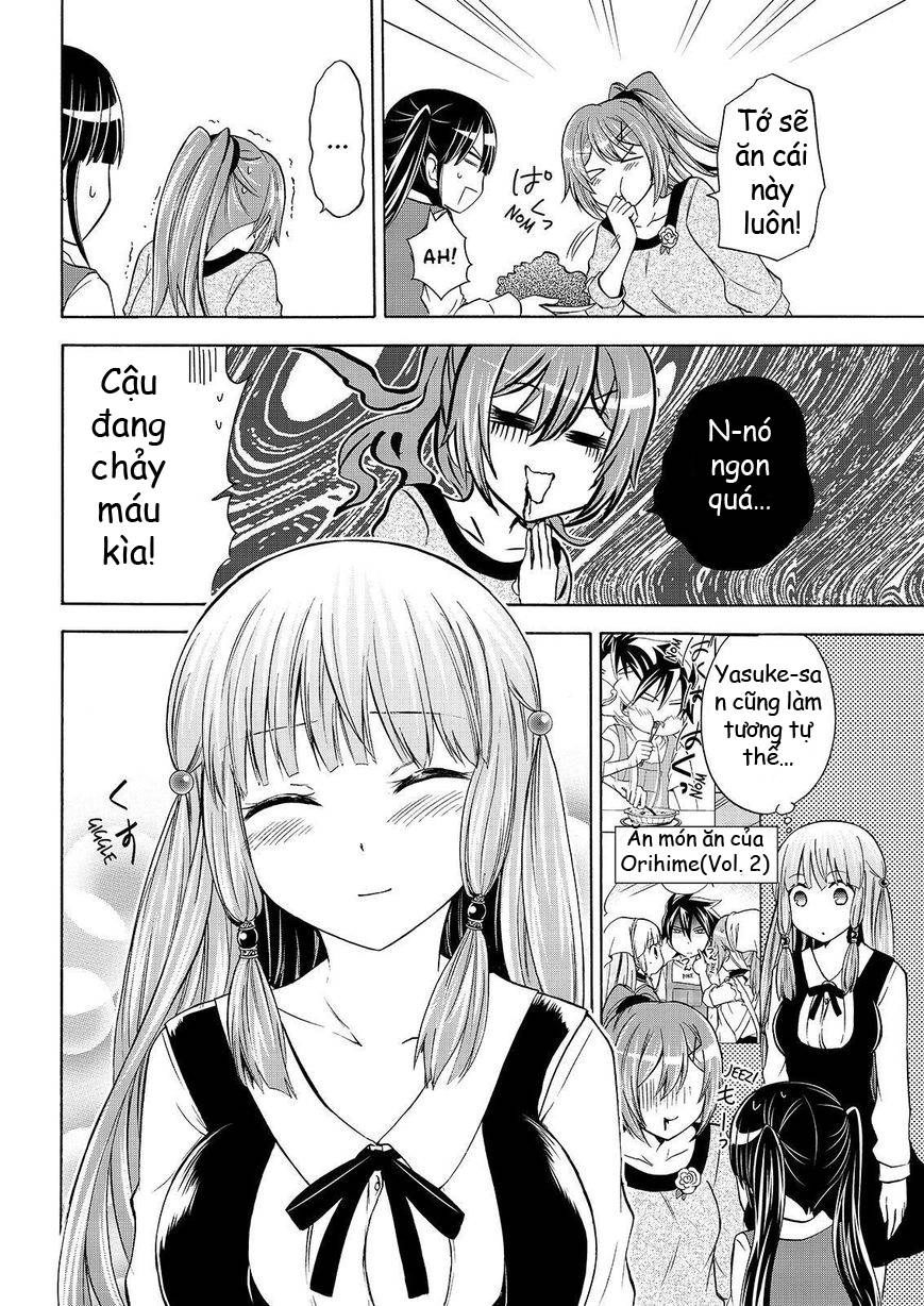 Maga Tsuki Chapter 54.1 - 17