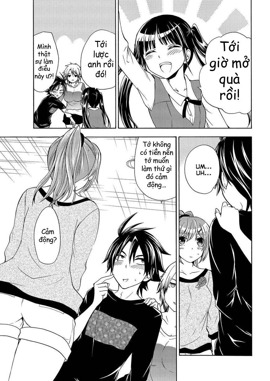 Maga Tsuki Chapter 54.1 - 18