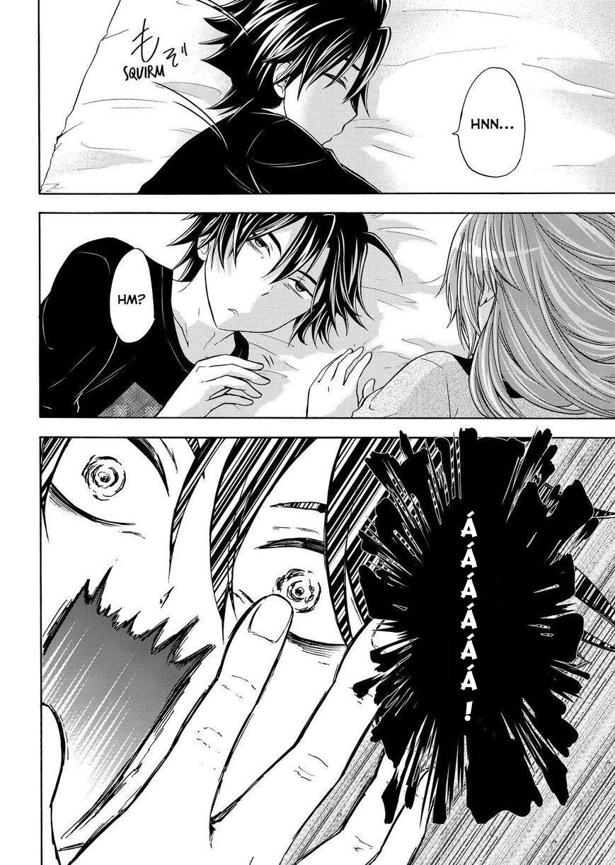 Maga Tsuki Chapter 55.1 - 7