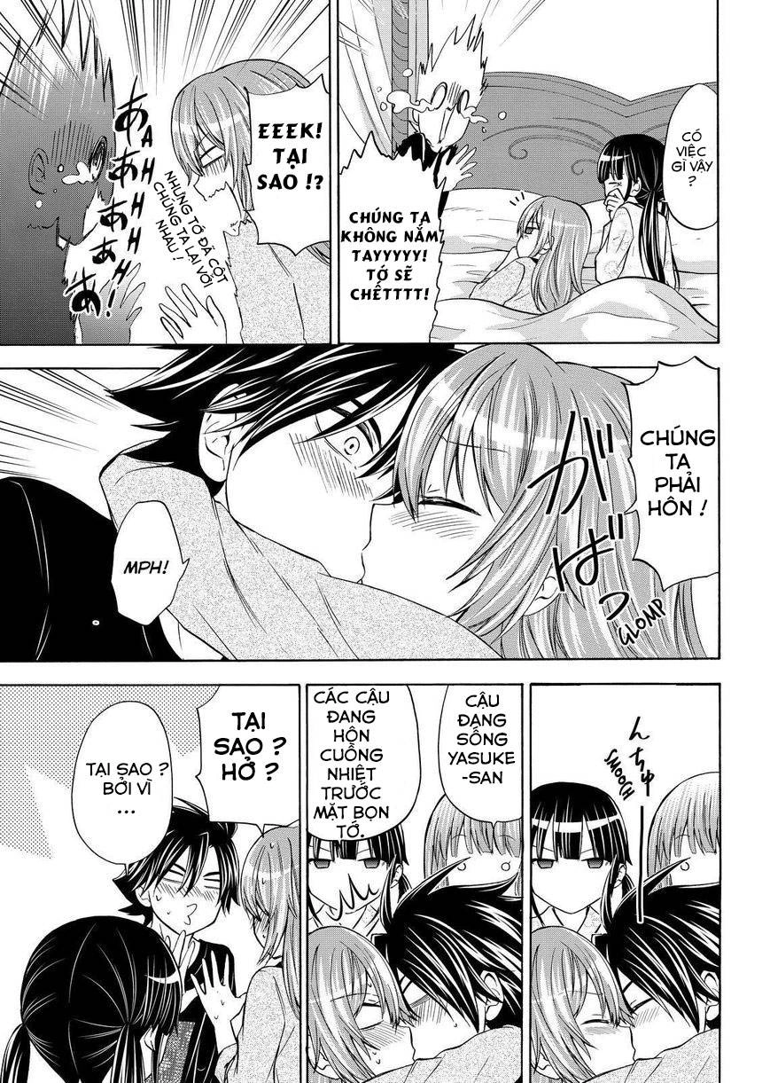 Maga Tsuki Chapter 55.1 - 8