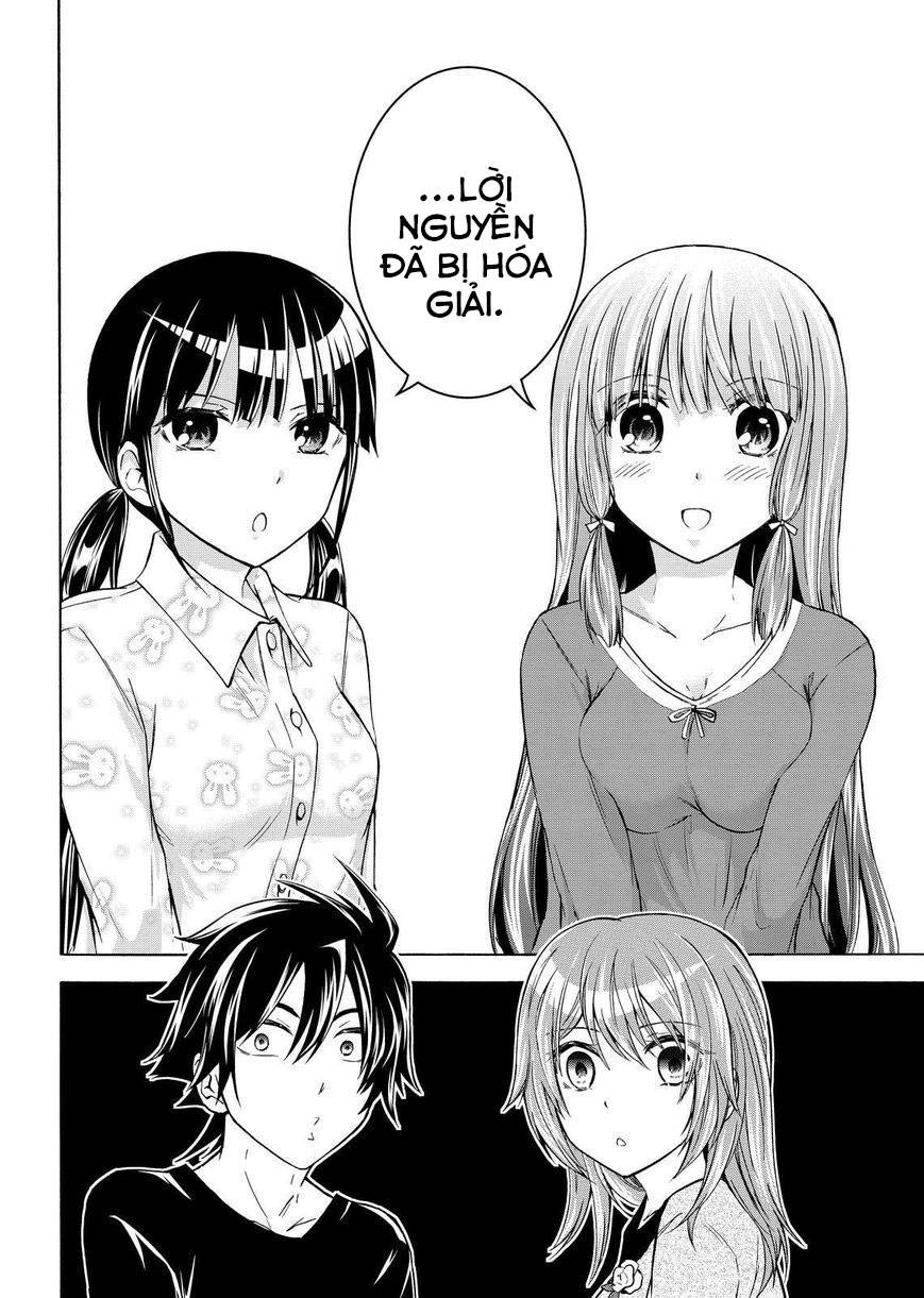 Maga Tsuki Chapter 55.1 - 9