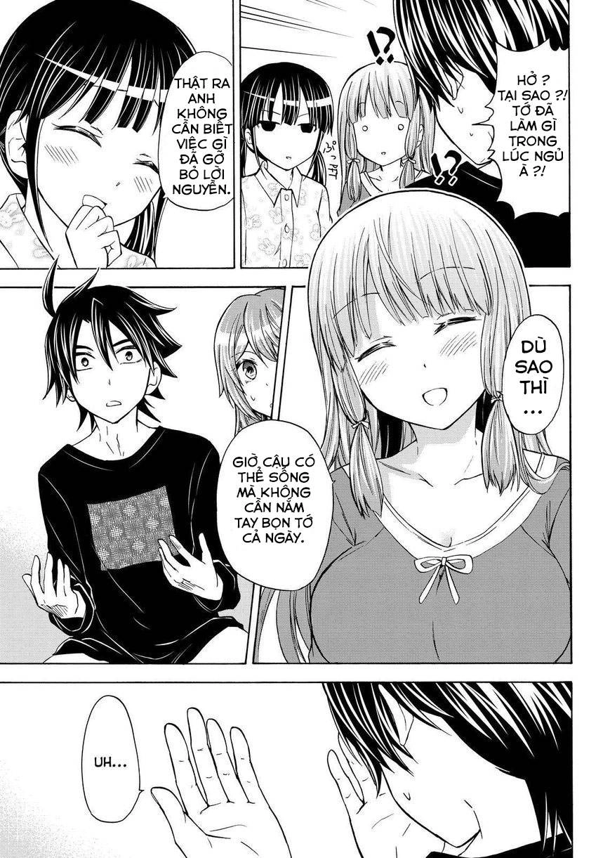 Maga Tsuki Chapter 55.1 - 12