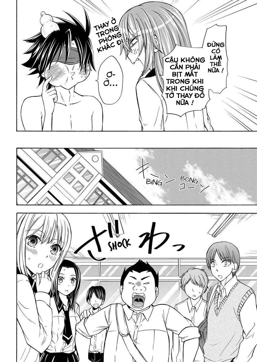 Maga Tsuki Chapter 55.1 - 15