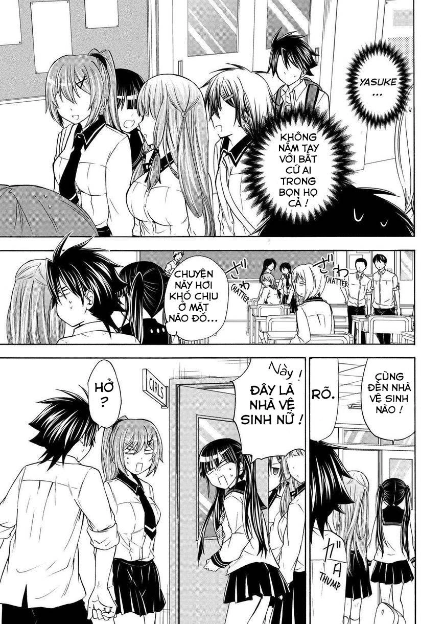 Maga Tsuki Chapter 55.1 - 16