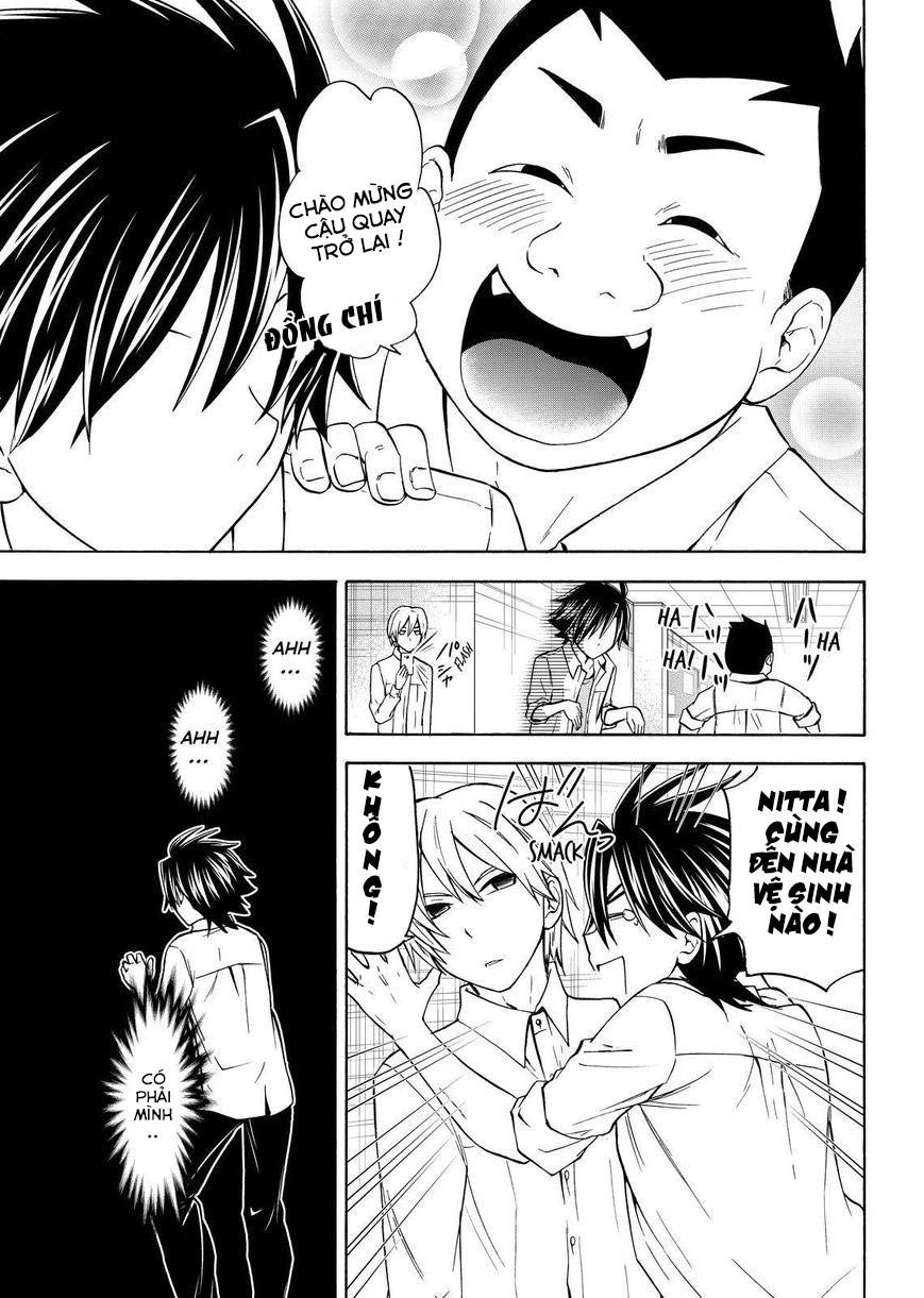 Maga Tsuki Chapter 55.1 - 18