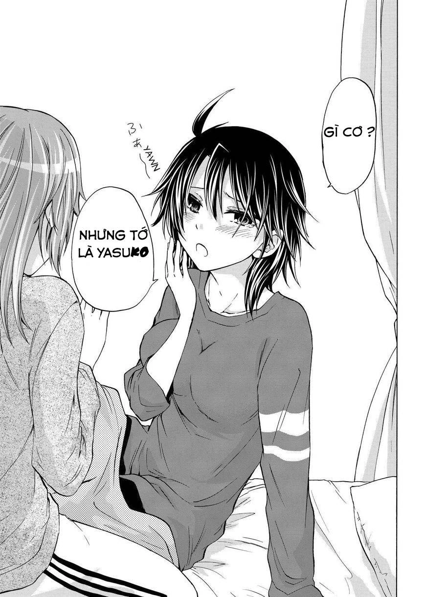 Maga Tsuki Chapter 55.2 - 12