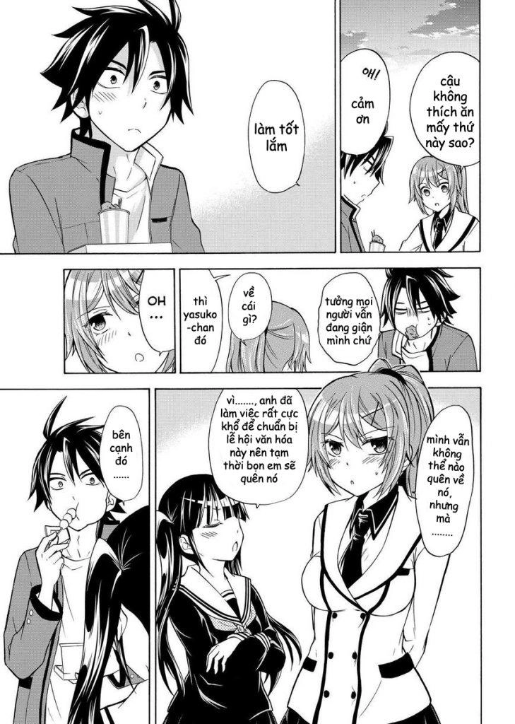 Maga Tsuki Chapter 57 - 26