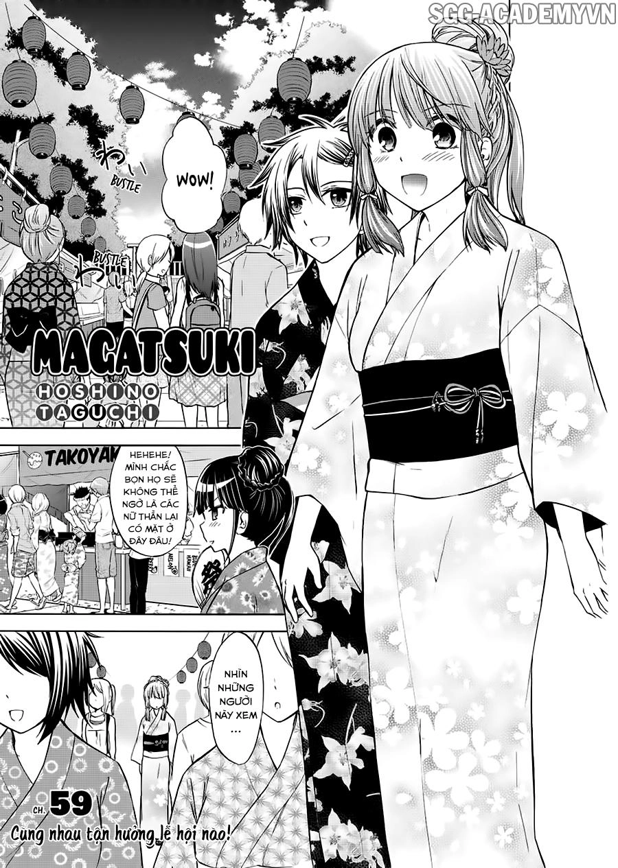 Maga Tsuki Chapter 59 - 1
