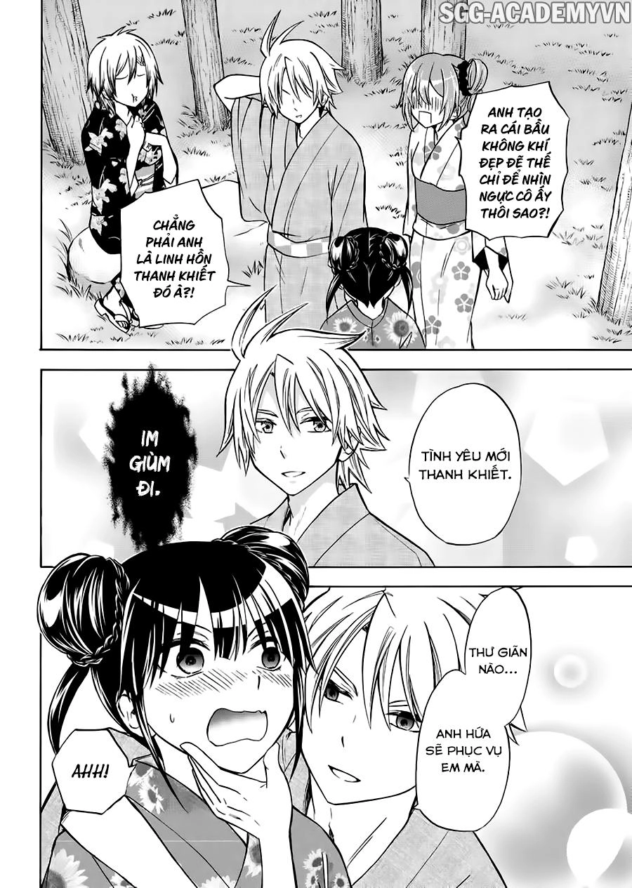 Maga Tsuki Chapter 59 - 16