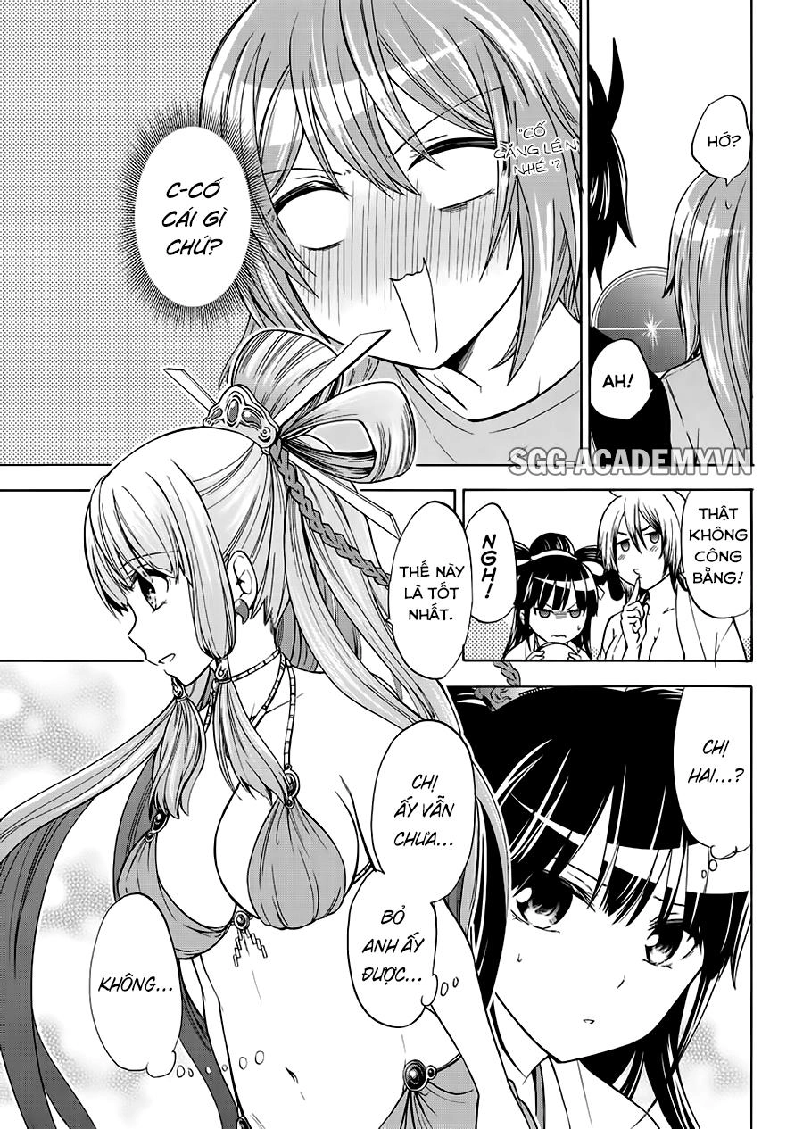 Maga Tsuki Chapter 60 - 21