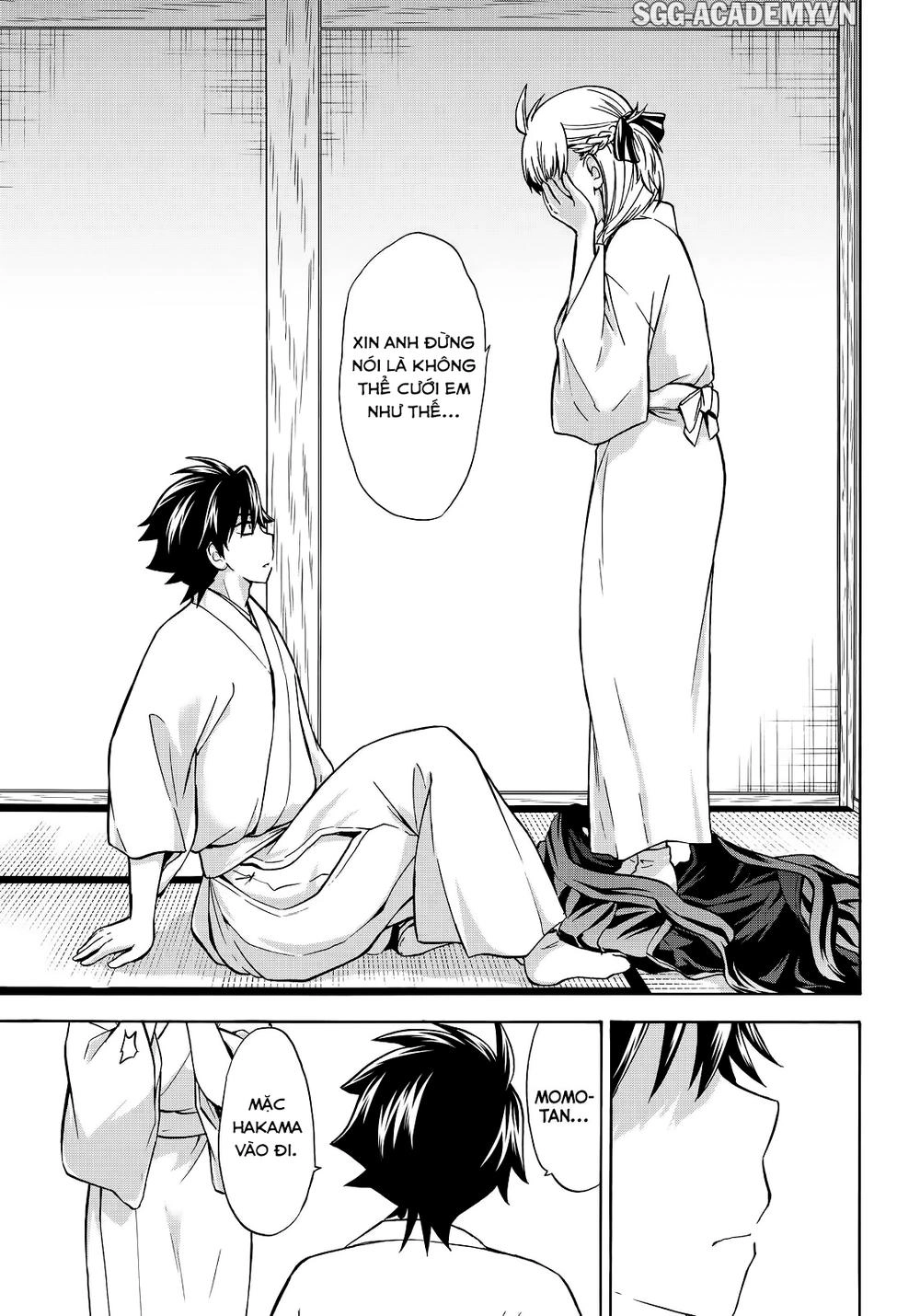 Maga Tsuki Chapter 62 - 19