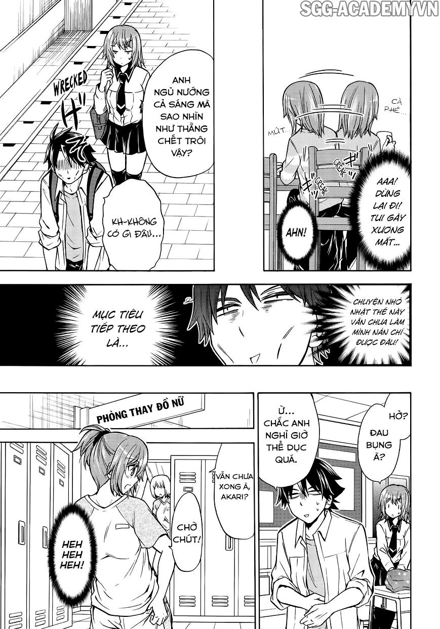 Maga Tsuki Chapter 63 - 12