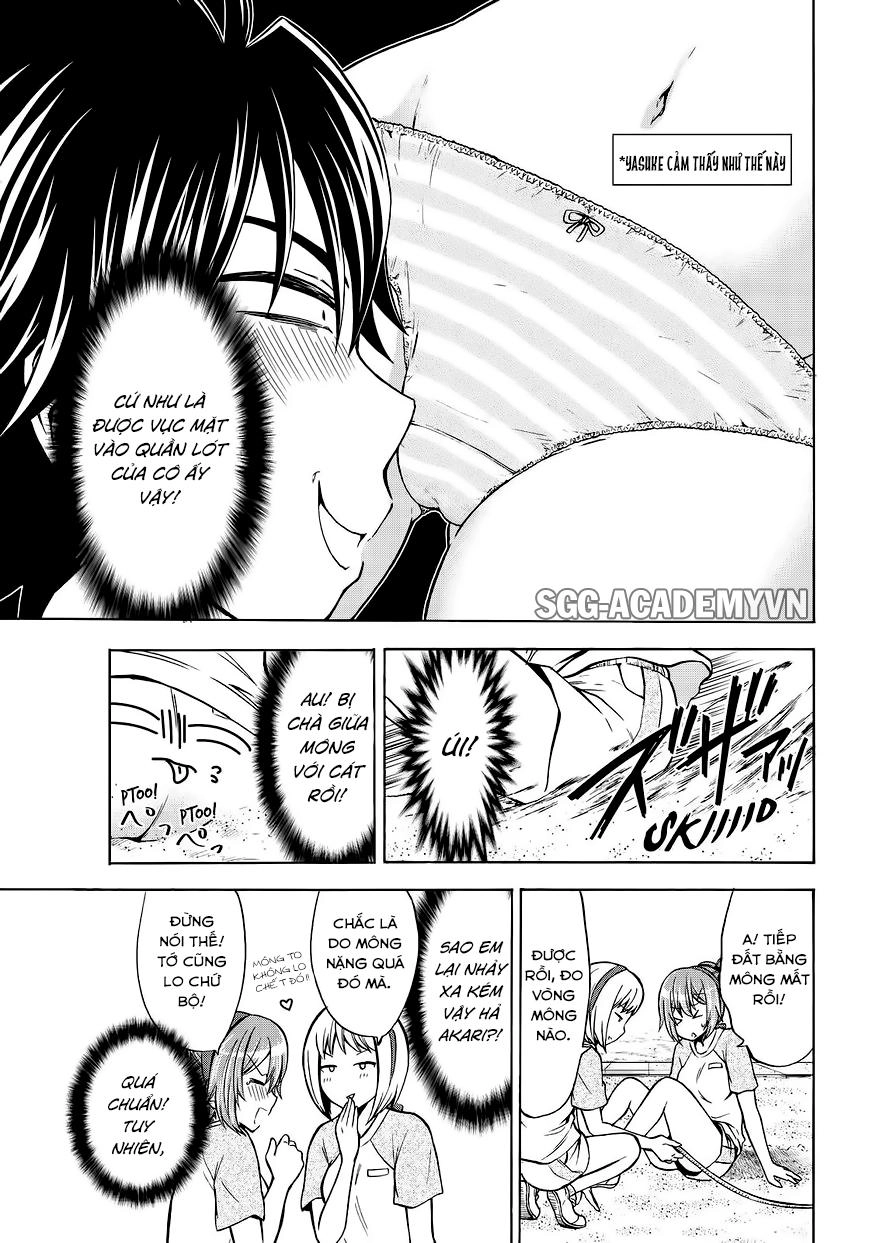 Maga Tsuki Chapter 63 - 14