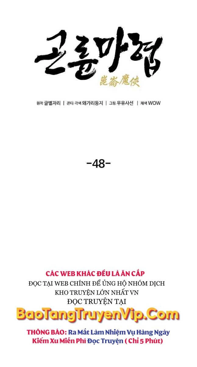 Ma Hiệp Côn Lôn Chapter 48 - 35