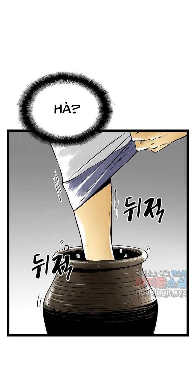 Ma Hiệp Côn Lôn Chapter 49 - 42