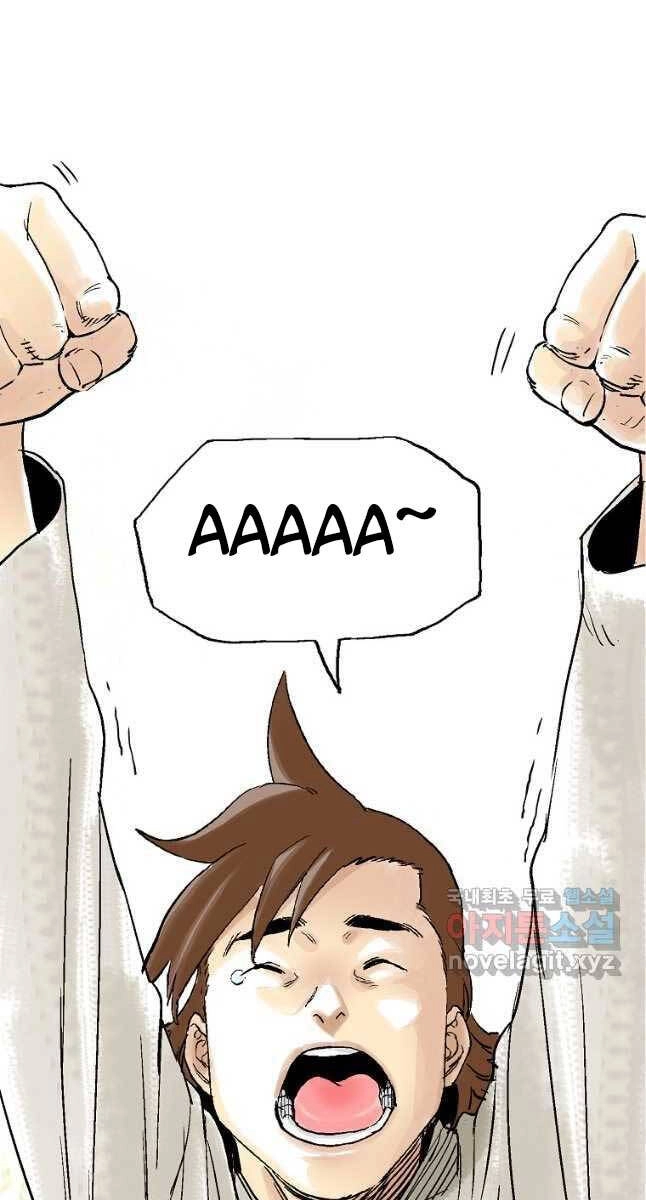 Ma Hiệp Côn Lôn Chapter 49 - 51