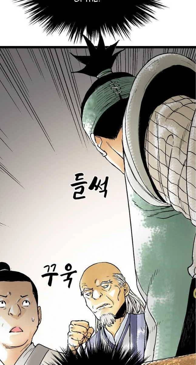 Ma Hiệp Côn Lôn Chapter 50 - 9