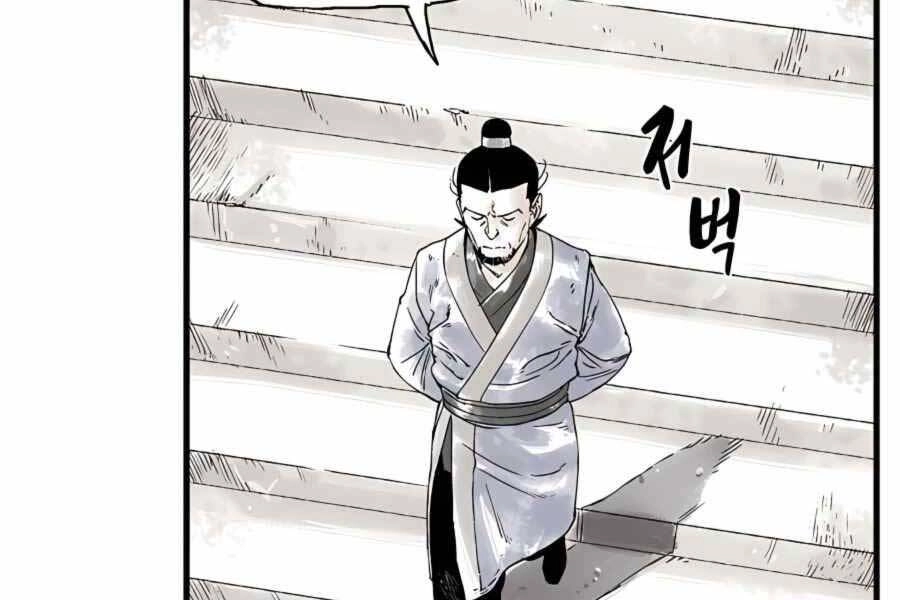 Ma Hiệp Côn Lôn Chapter 4 - 29