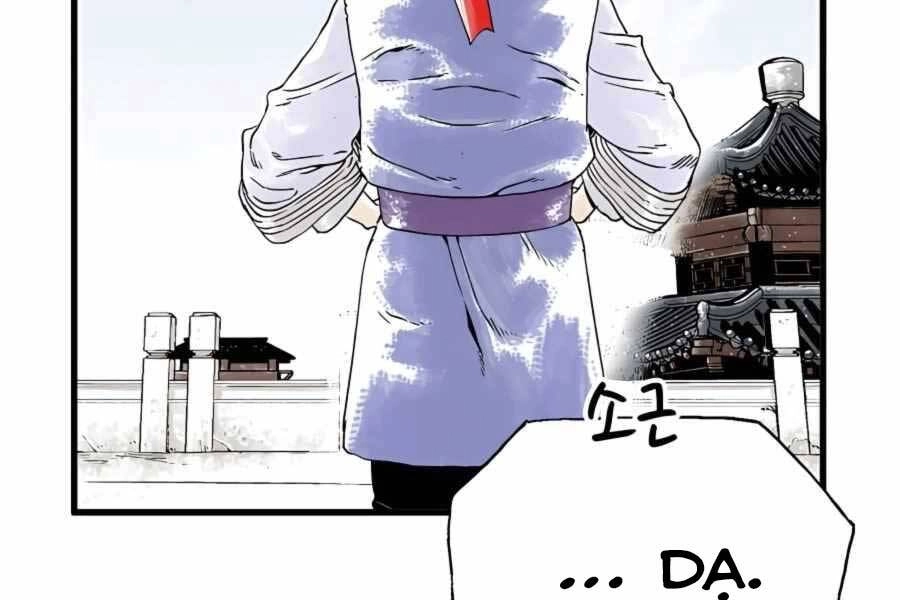 Ma Hiệp Côn Lôn Chapter 4 - 107