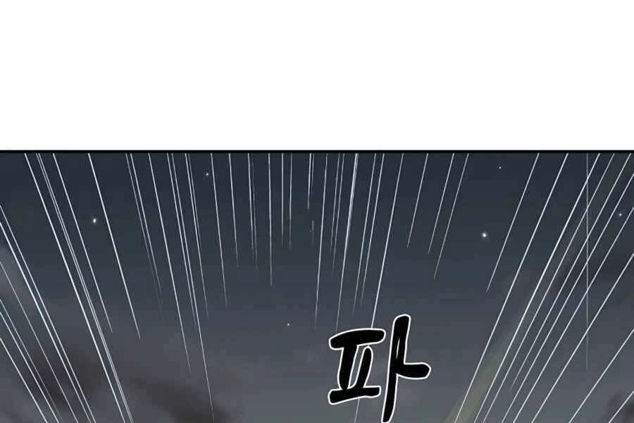 Ma Hiệp Côn Lôn Chapter 5 - 124