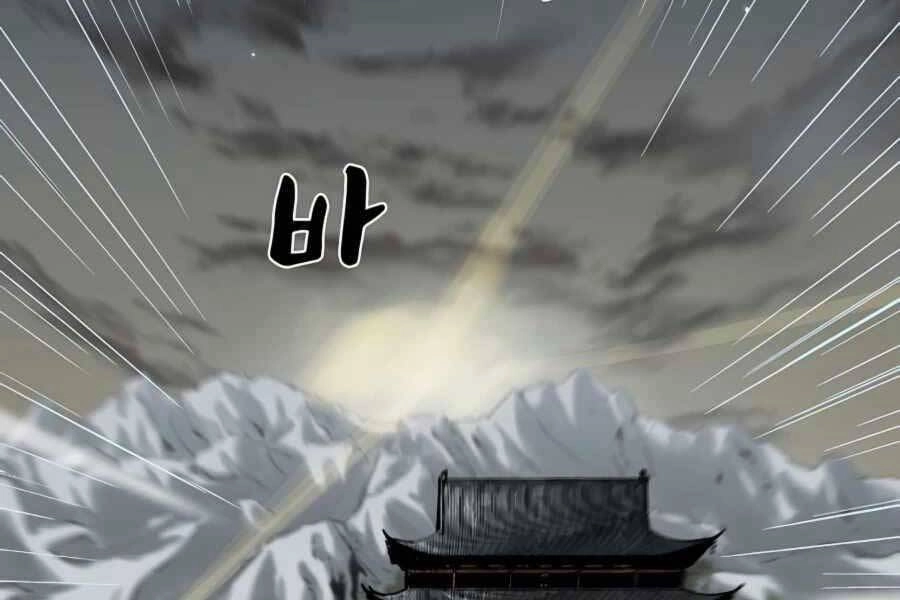 Ma Hiệp Côn Lôn Chapter 5 - 125