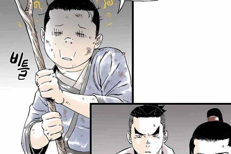 Ma Hiệp Côn Lôn Chapter 7 - 21