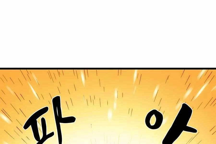 Ma Hiệp Côn Lôn Chapter 7 - 45