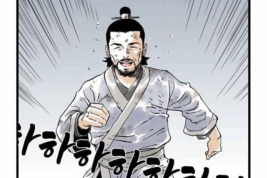 Ma Hiệp Côn Lôn Chapter 7 - 53