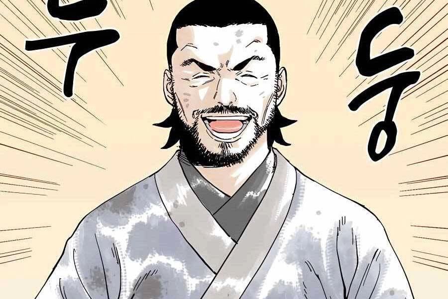 Ma Hiệp Côn Lôn Chapter 7 - 83