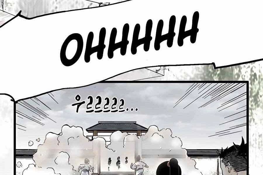 Ma Hiệp Côn Lôn Chapter 7 - 102