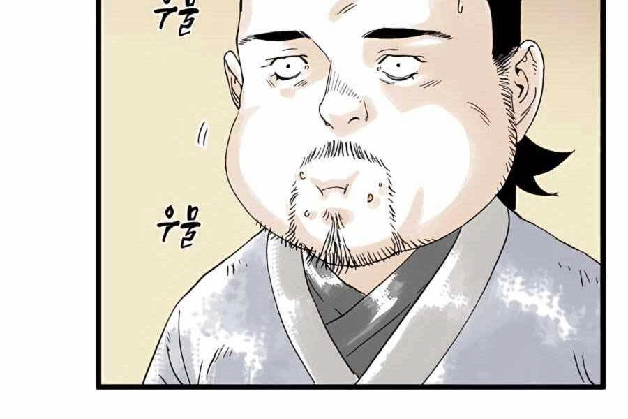 Ma Hiệp Côn Lôn Chapter 8 - 19