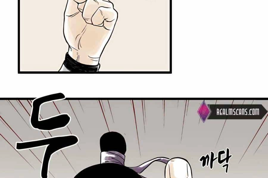 Ma Hiệp Côn Lôn Chapter 8 - 105