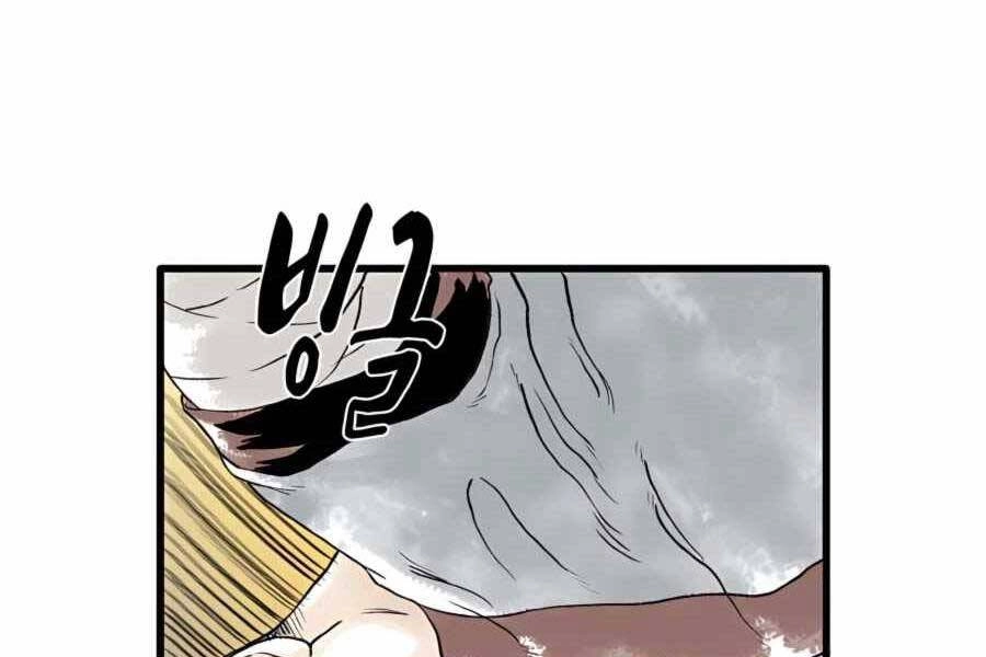 Ma Hiệp Côn Lôn Chapter 9 - 63