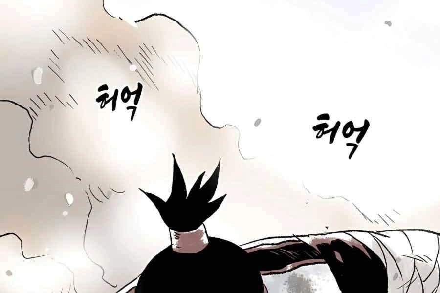 Ma Hiệp Côn Lôn Chapter 9 - 107