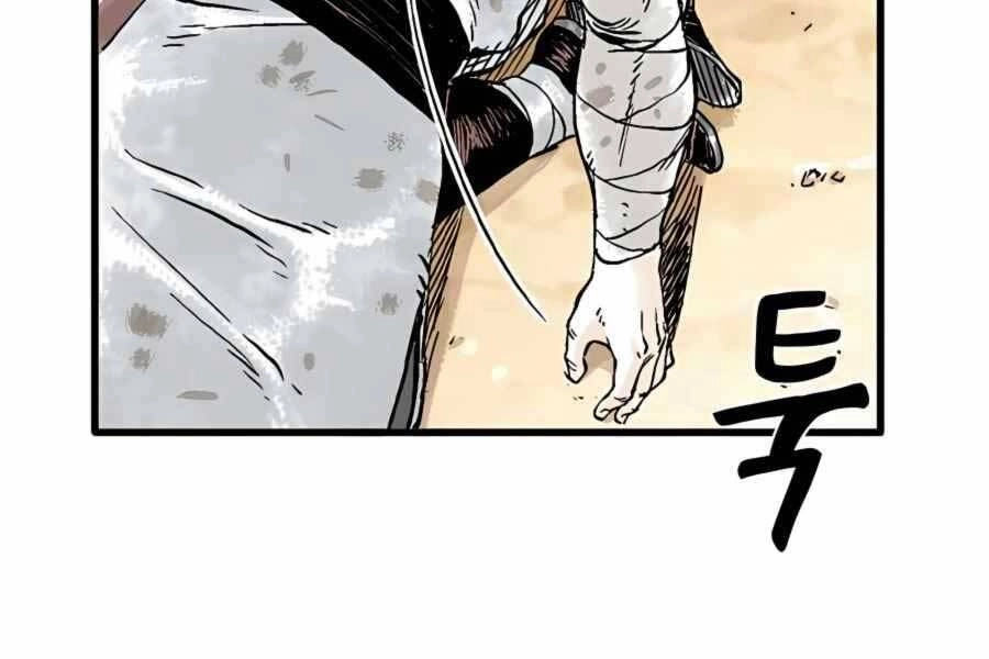 Ma Hiệp Côn Lôn Chapter 9 - 165